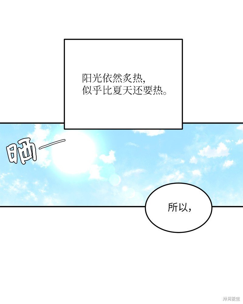 第159话