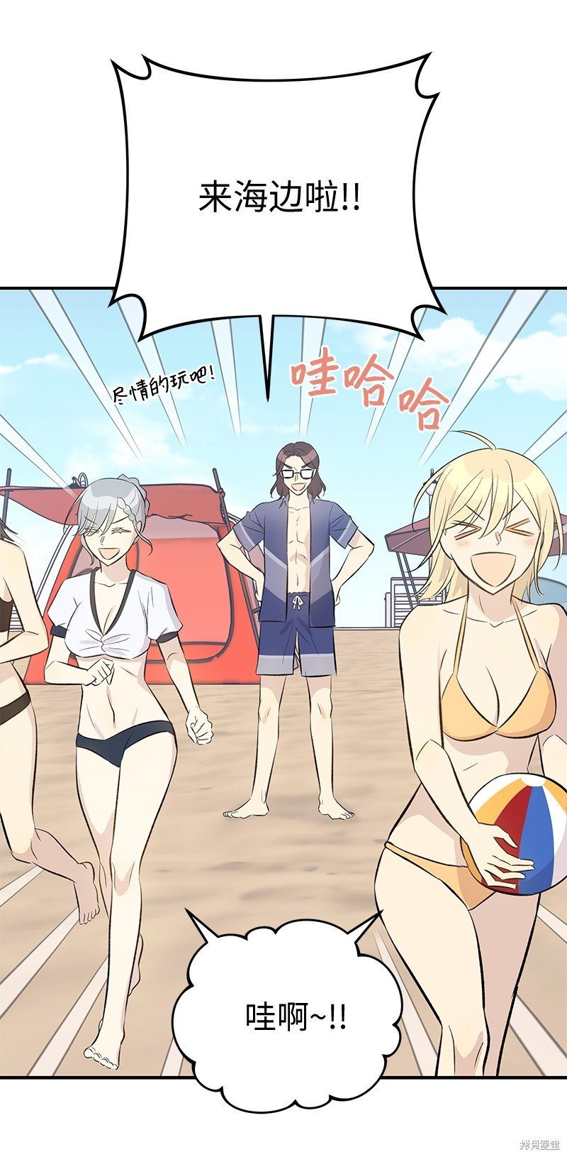 第159话