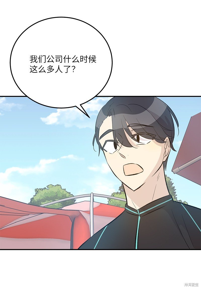 第159话