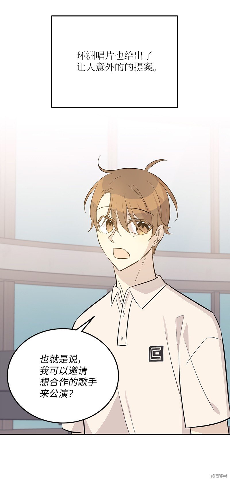 第159话