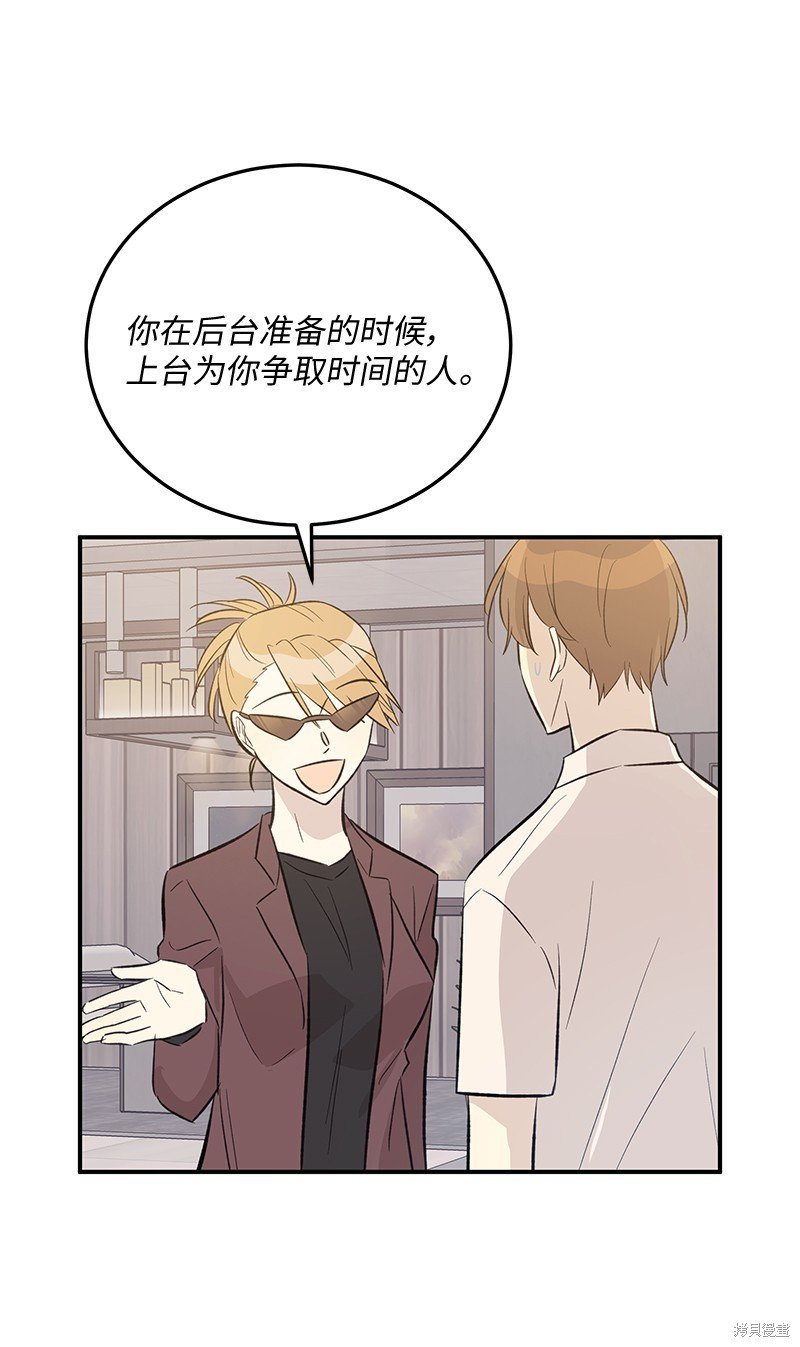第159话
