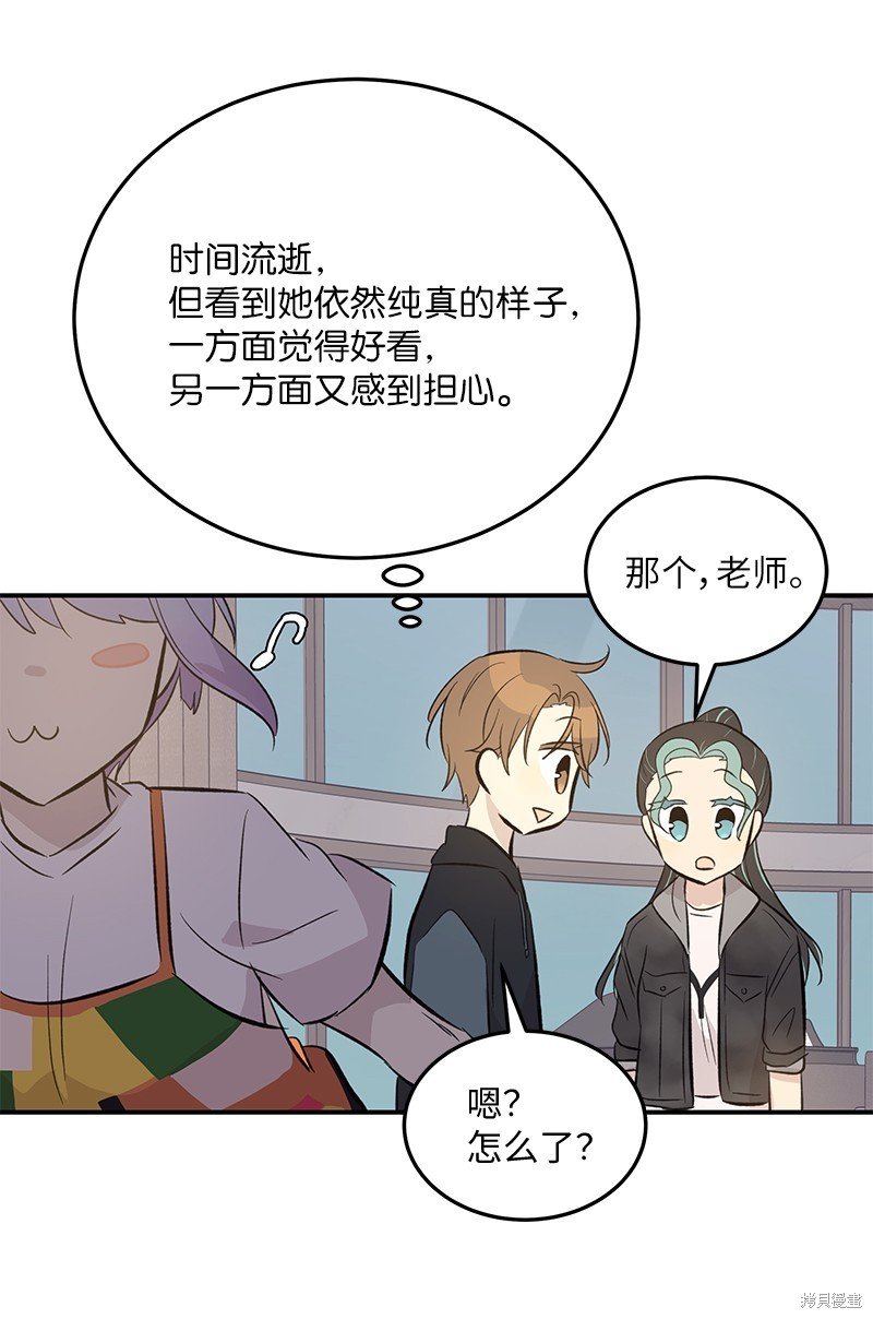 第159话