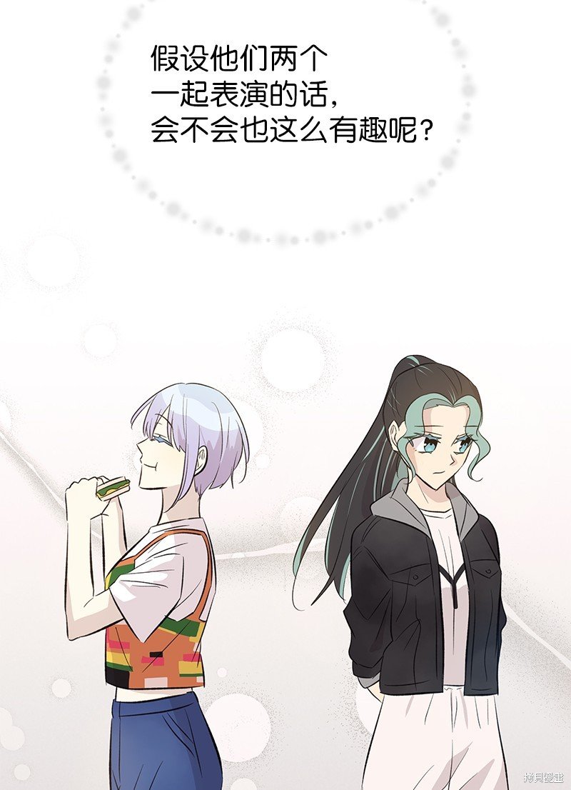 第159话