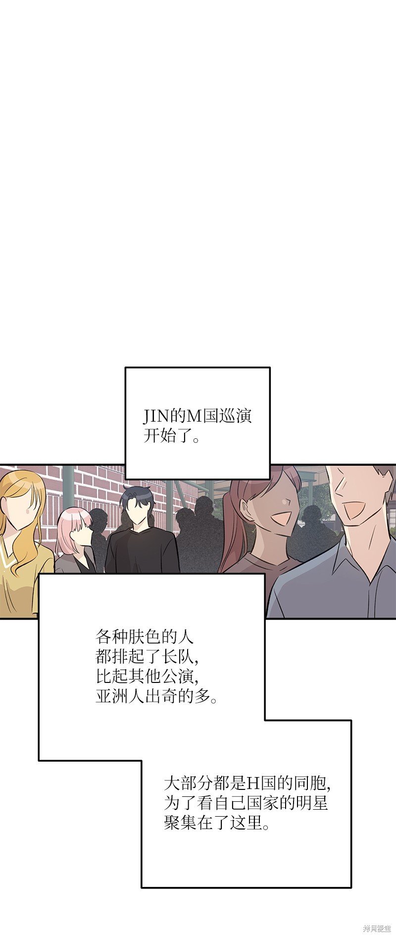 第159话