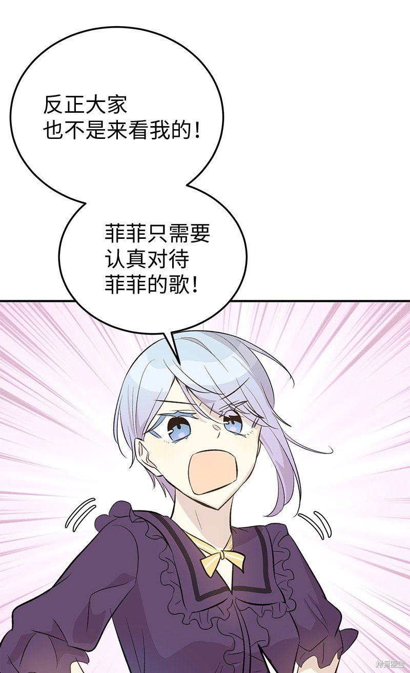 第159话