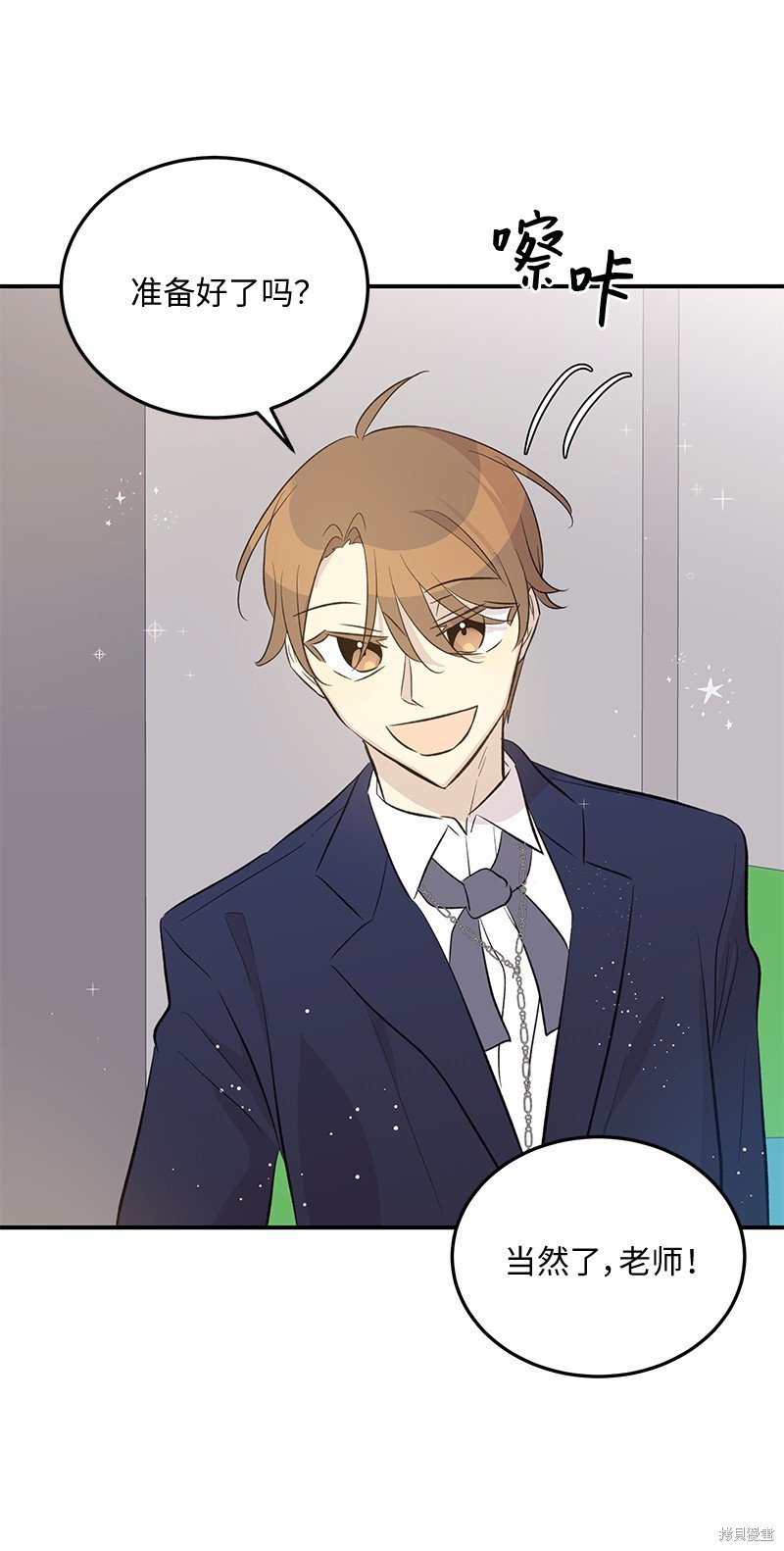 第159话