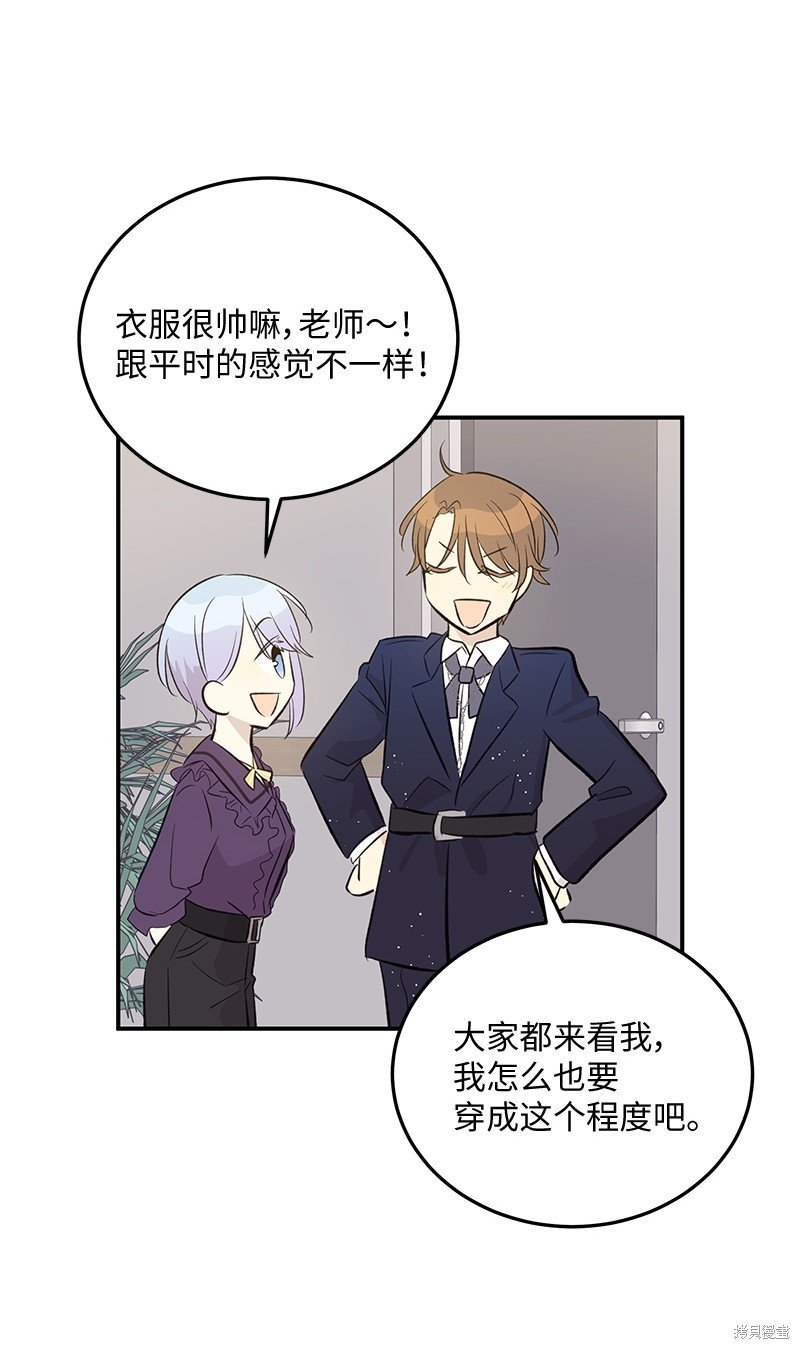 第159话