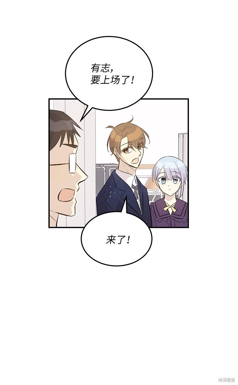 第159话
