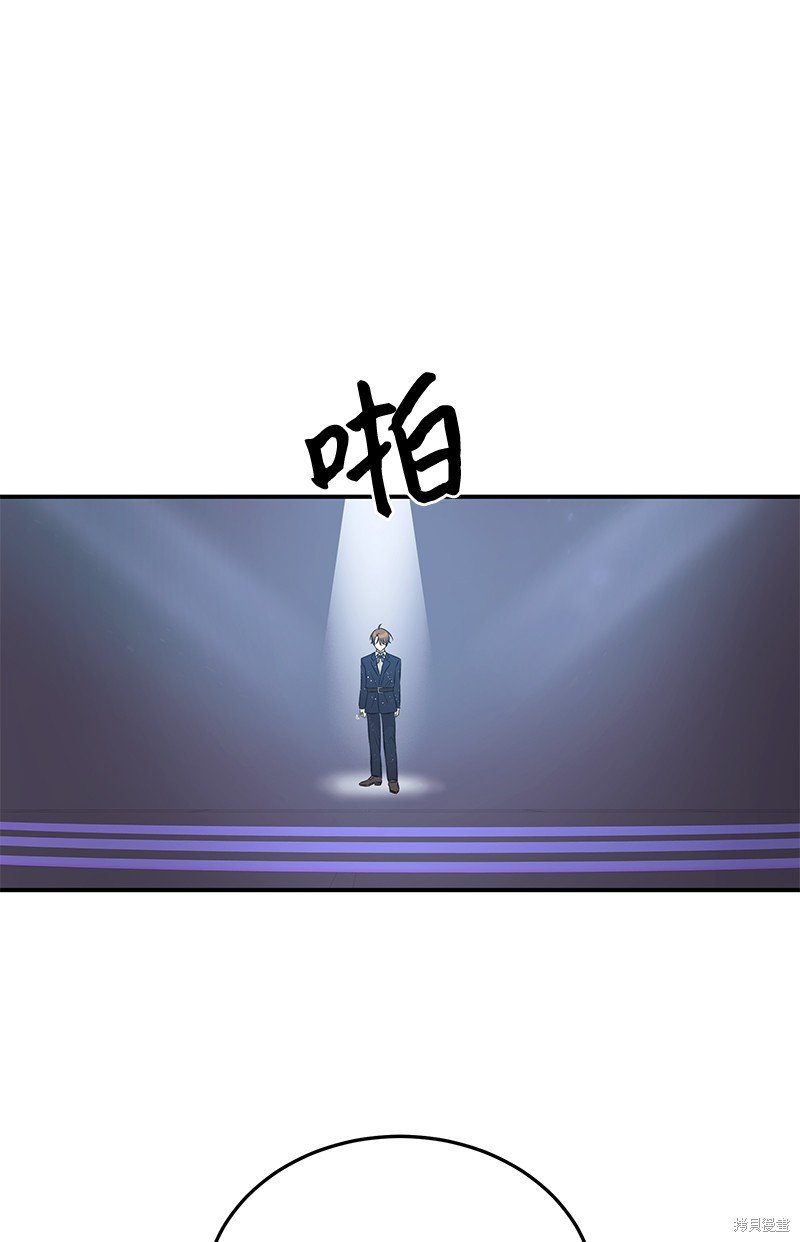 第159话