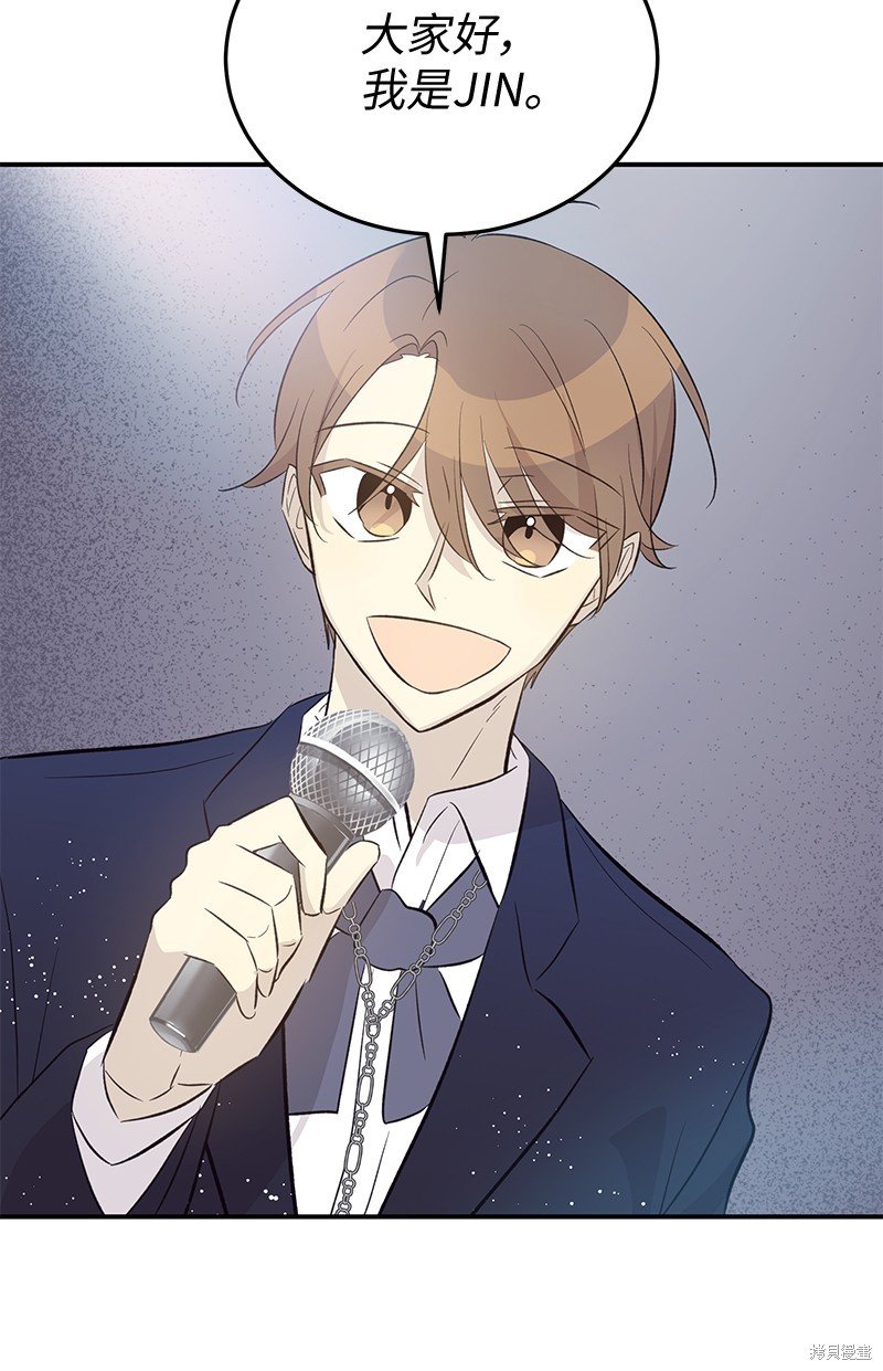 第159话