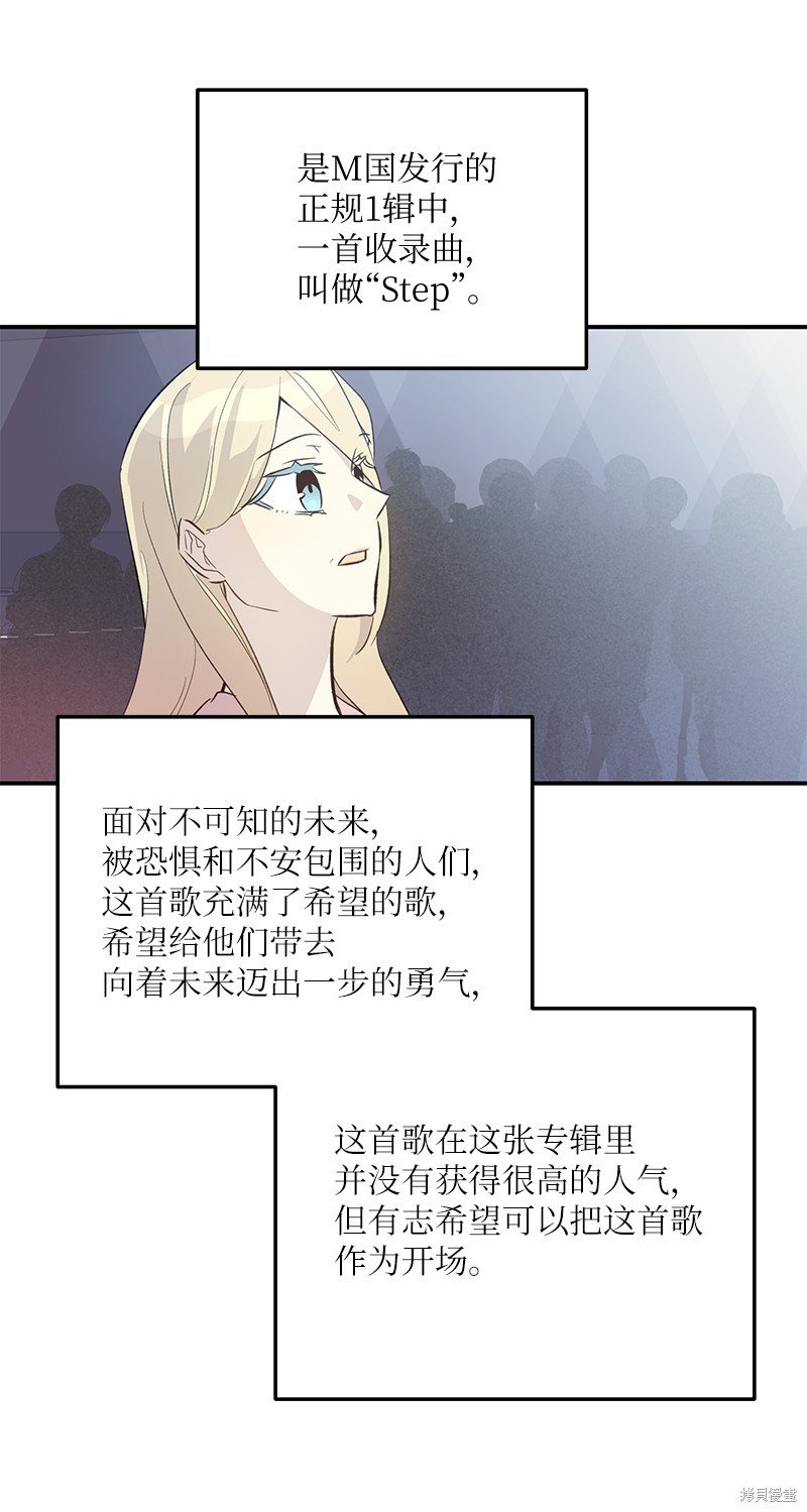 第159话