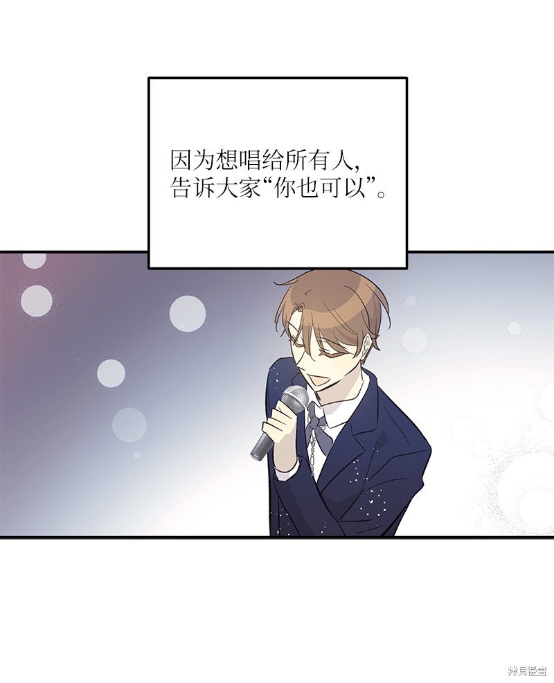 第159话