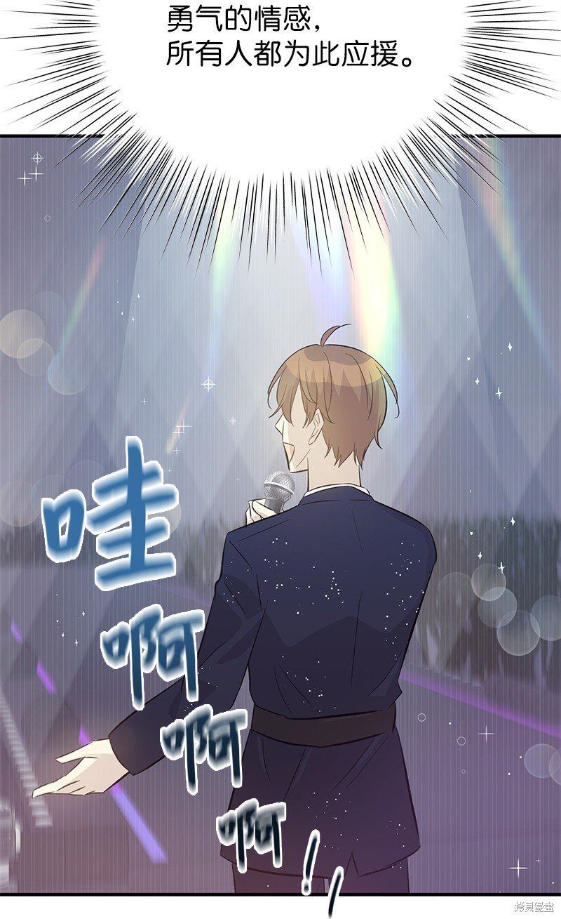第159话