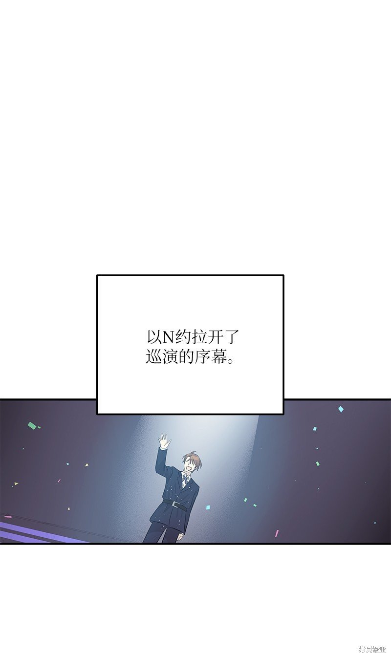 第160话