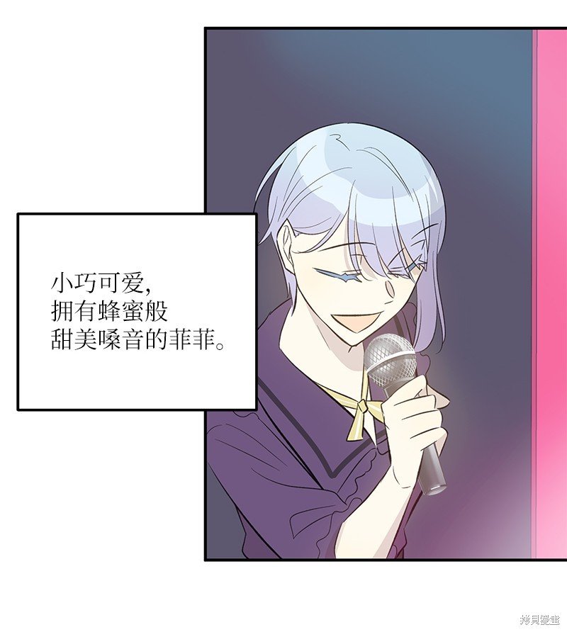 第160话