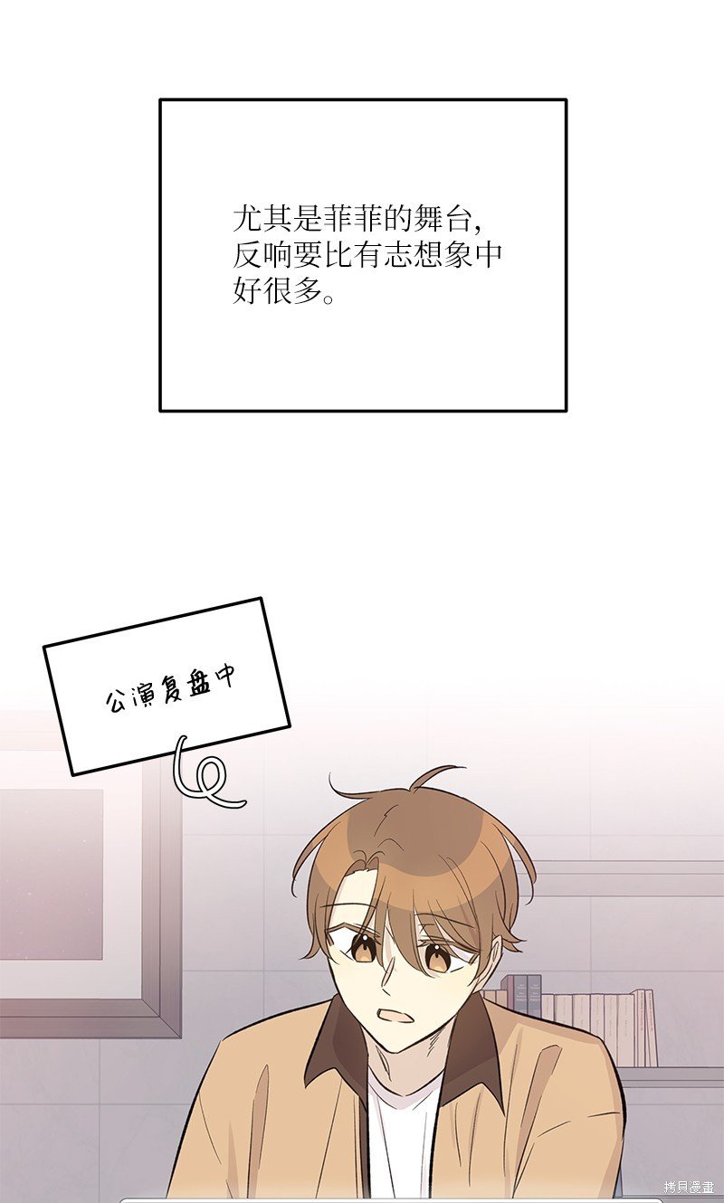 第160话