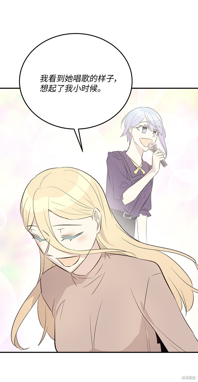 第160话