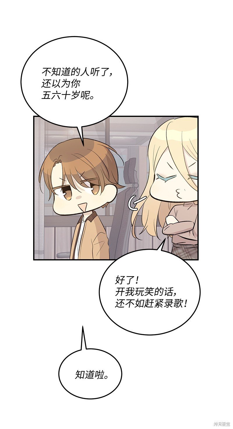 第160话