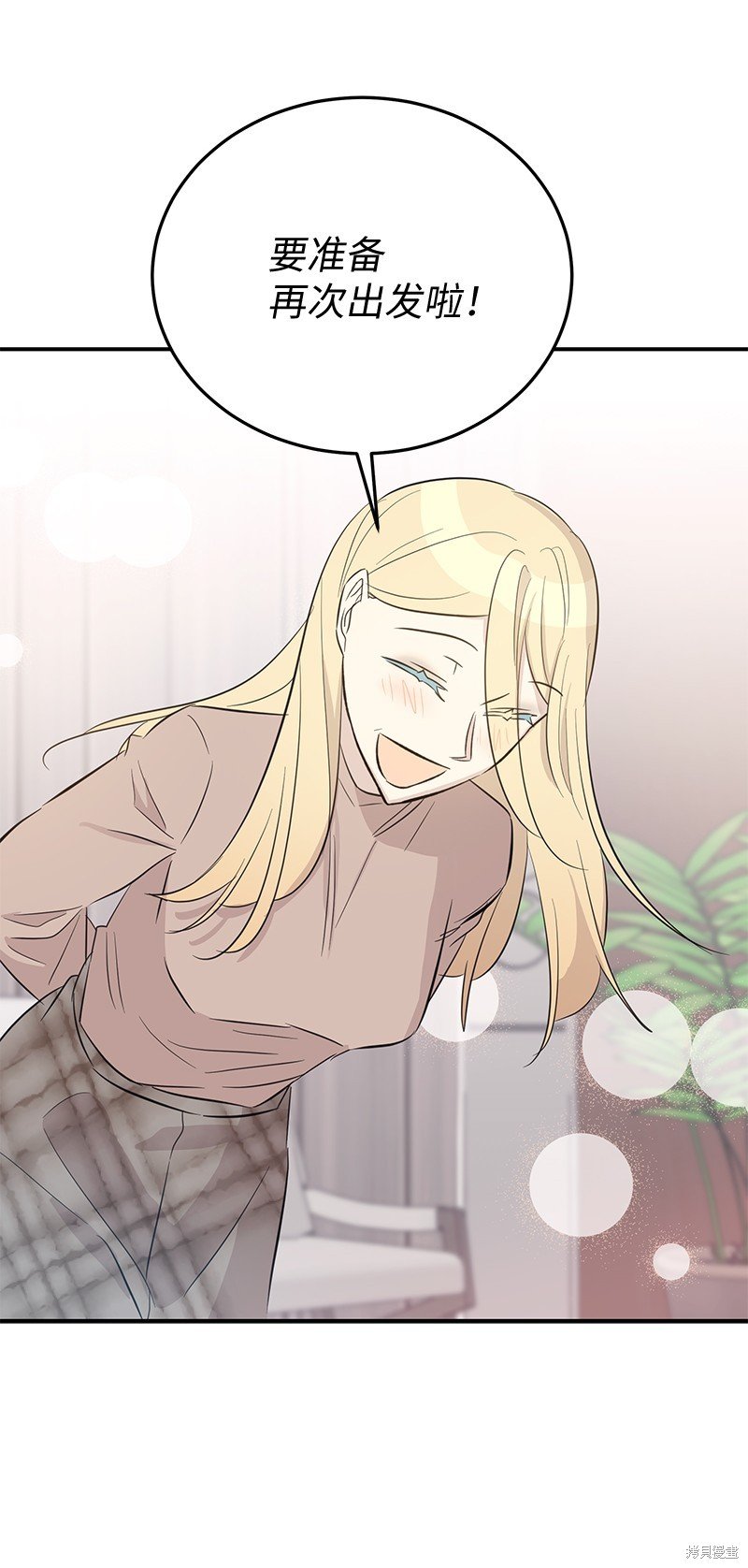 第160话
