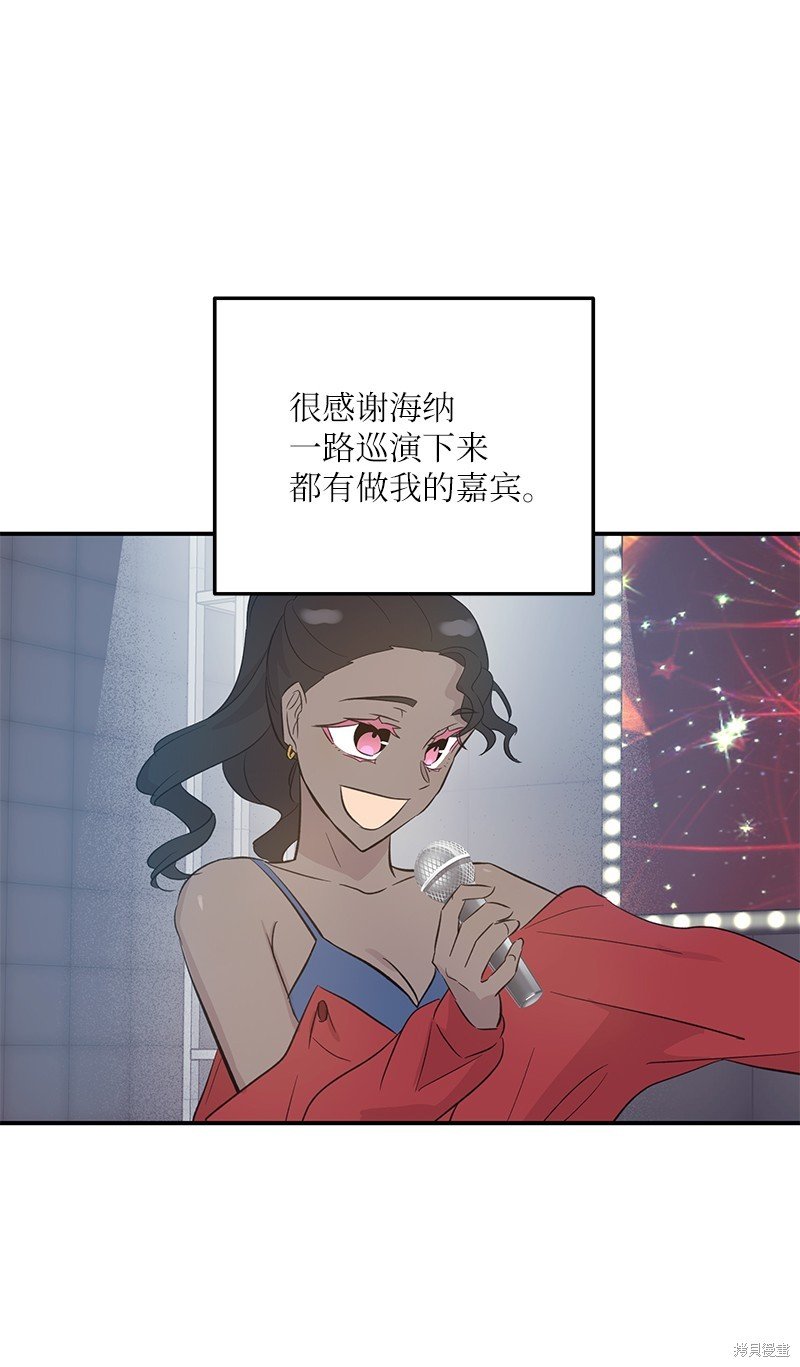 第160话