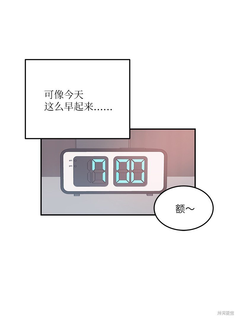 第160话