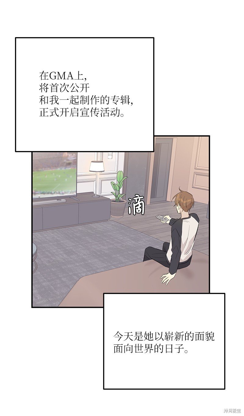 第160话