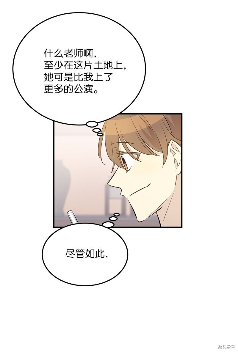 第160话