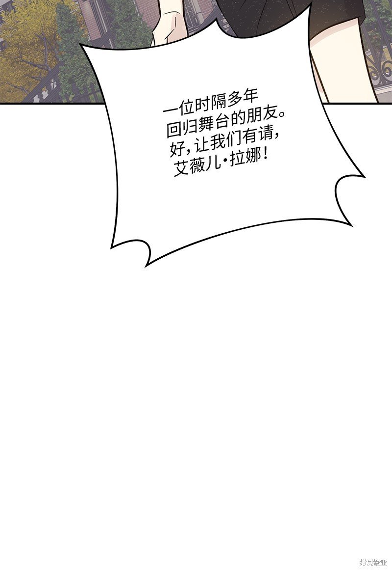 第160话