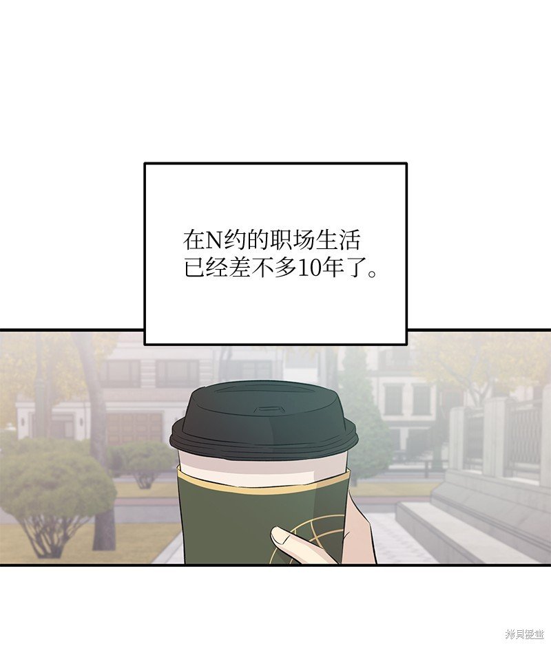 第160话
