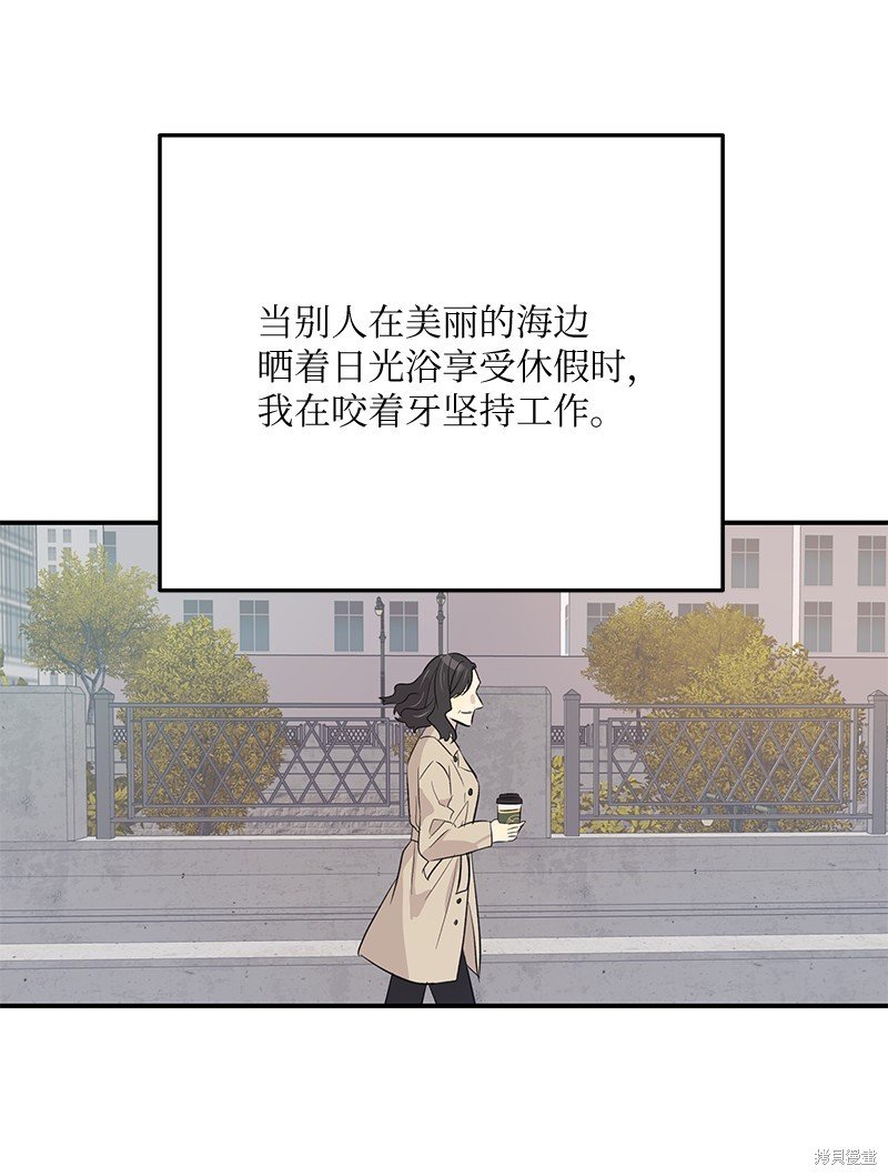 第160话