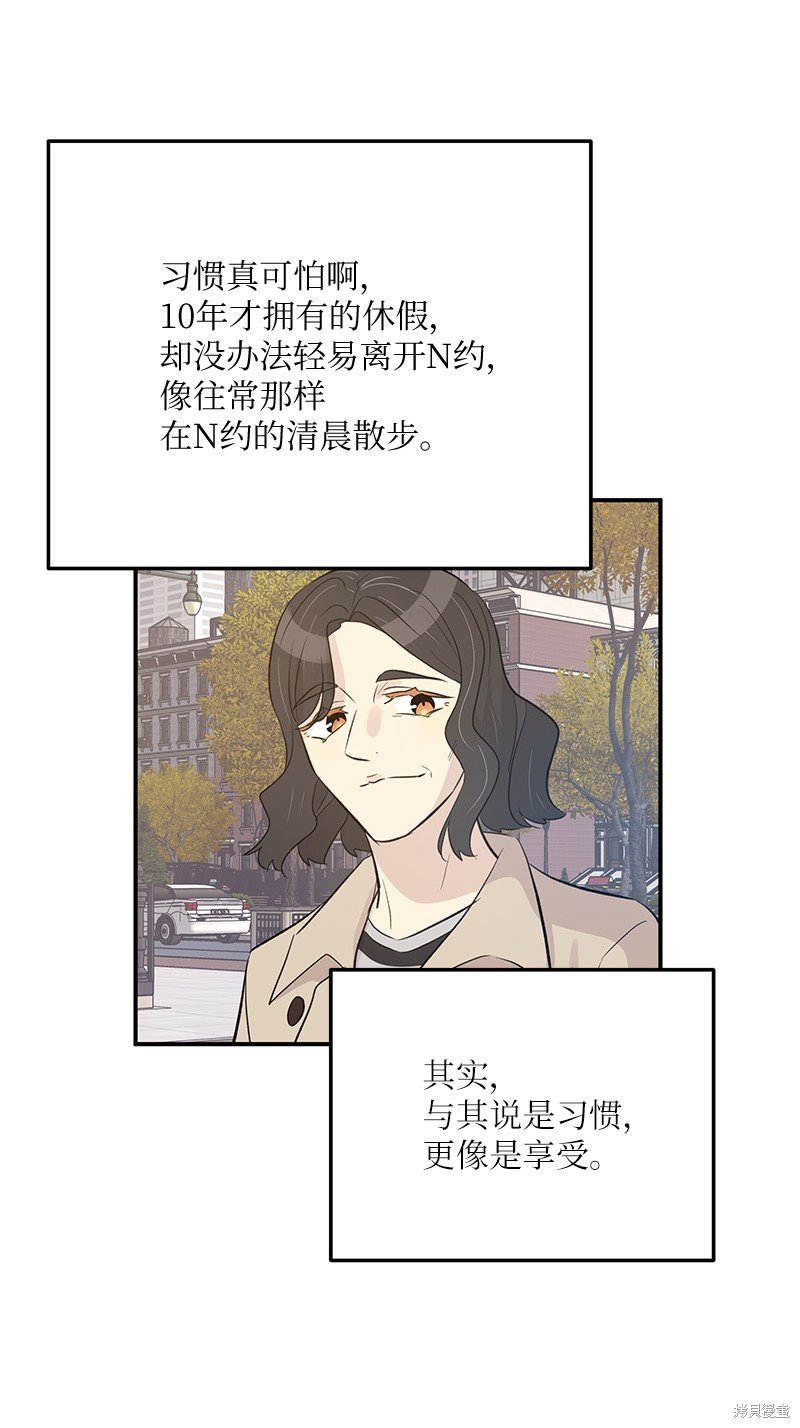 第160话