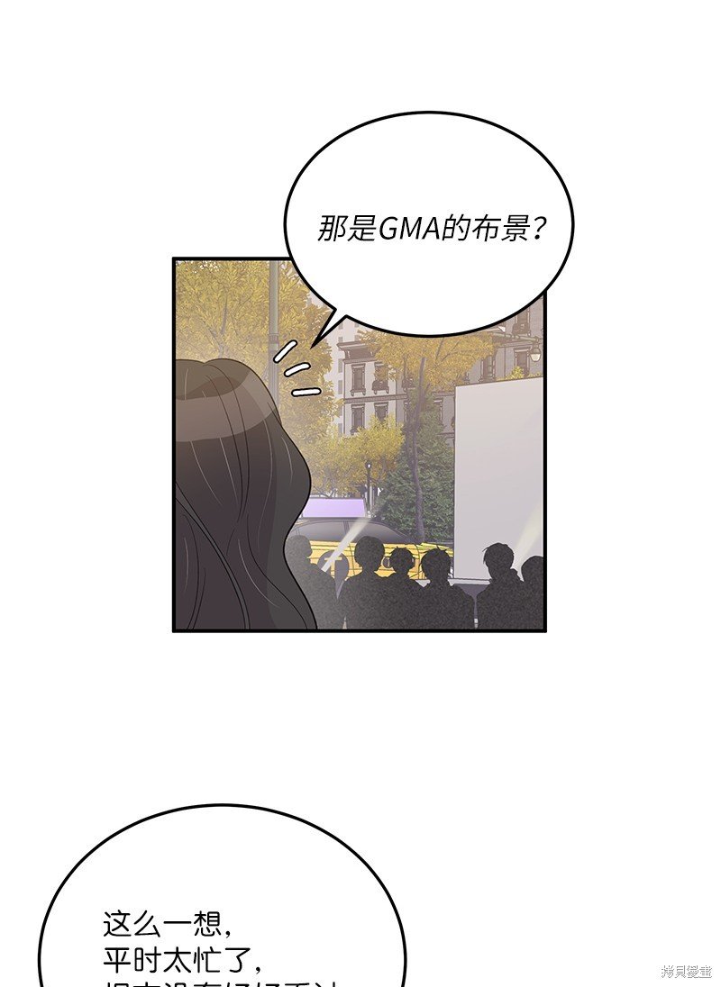 第160话