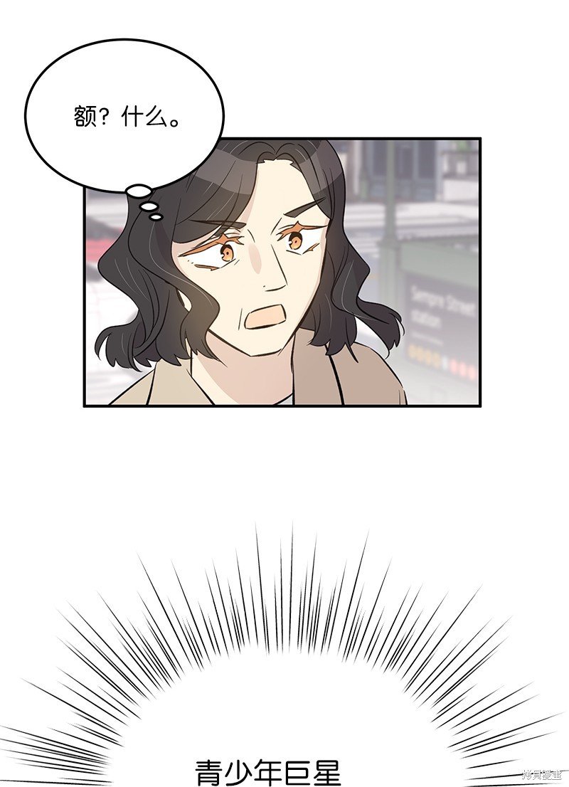 第160话