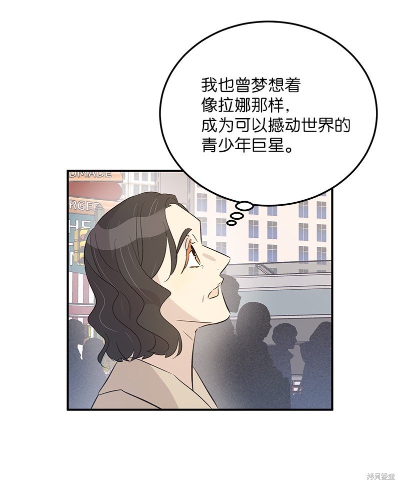 第160话