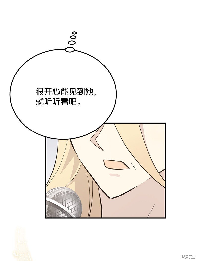 第160话