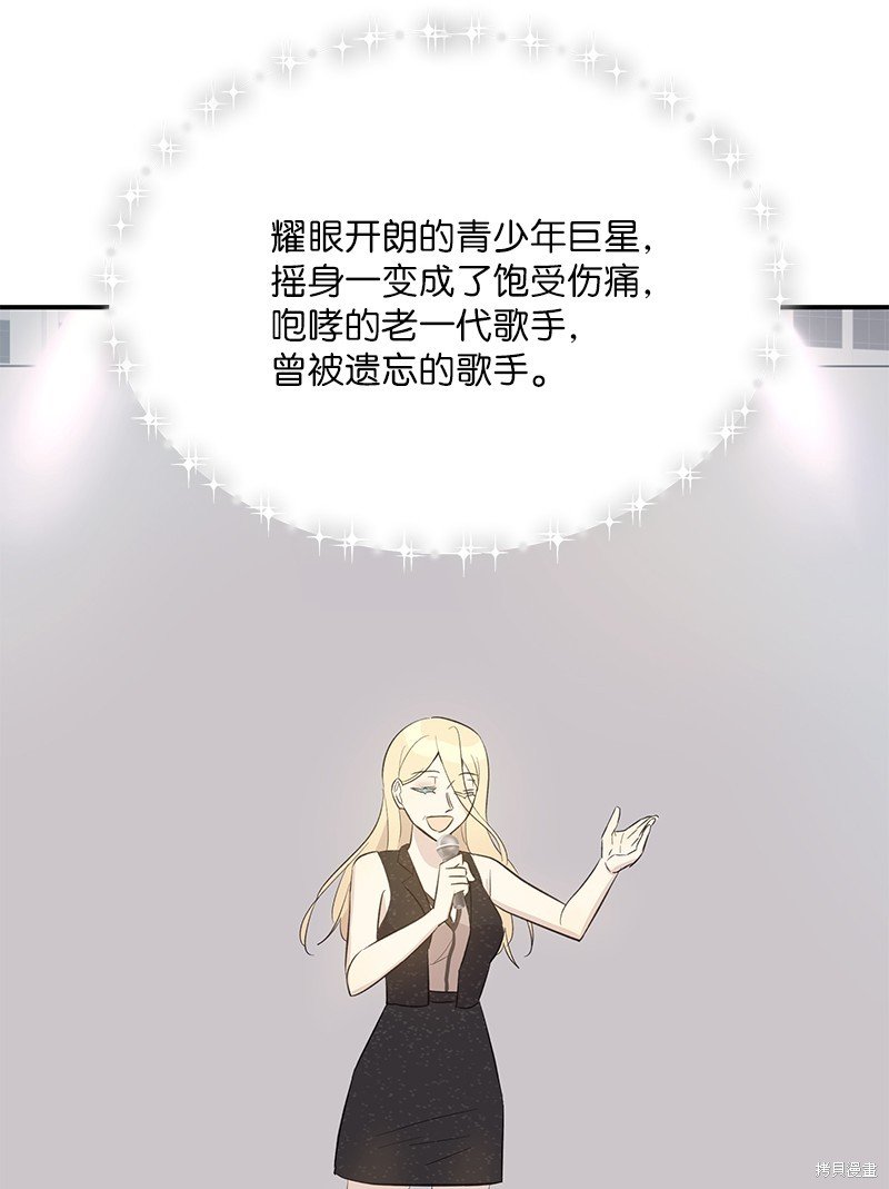 第160话