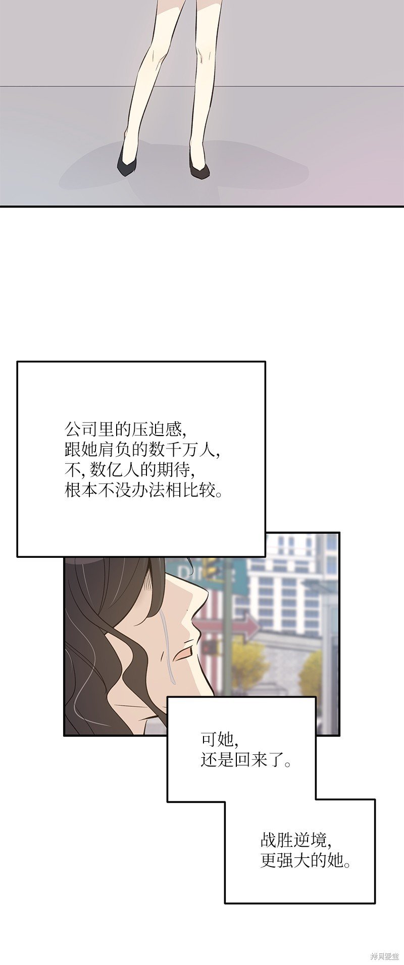 第160话