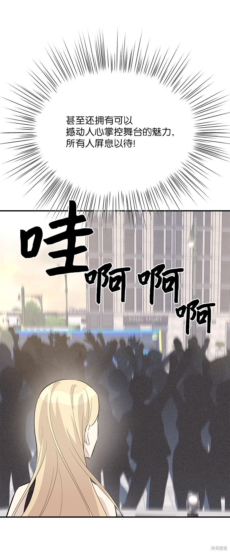 第160话