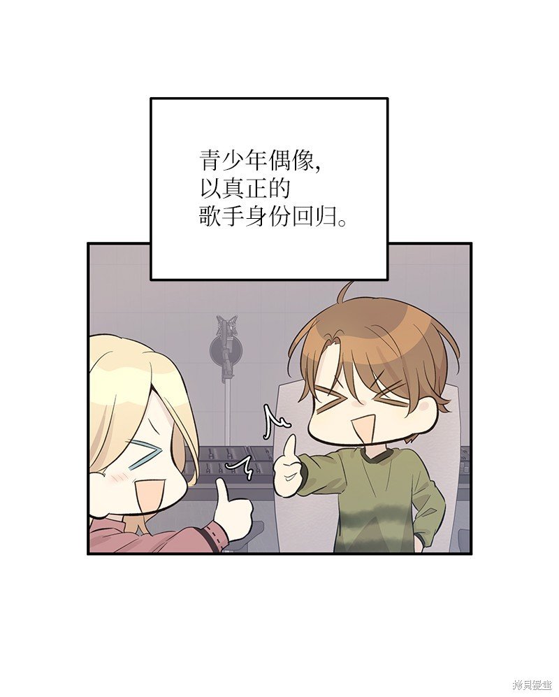 第160话