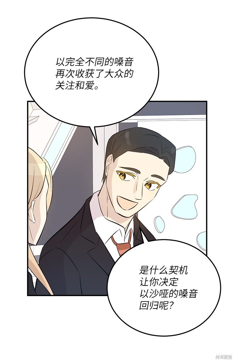 第160话