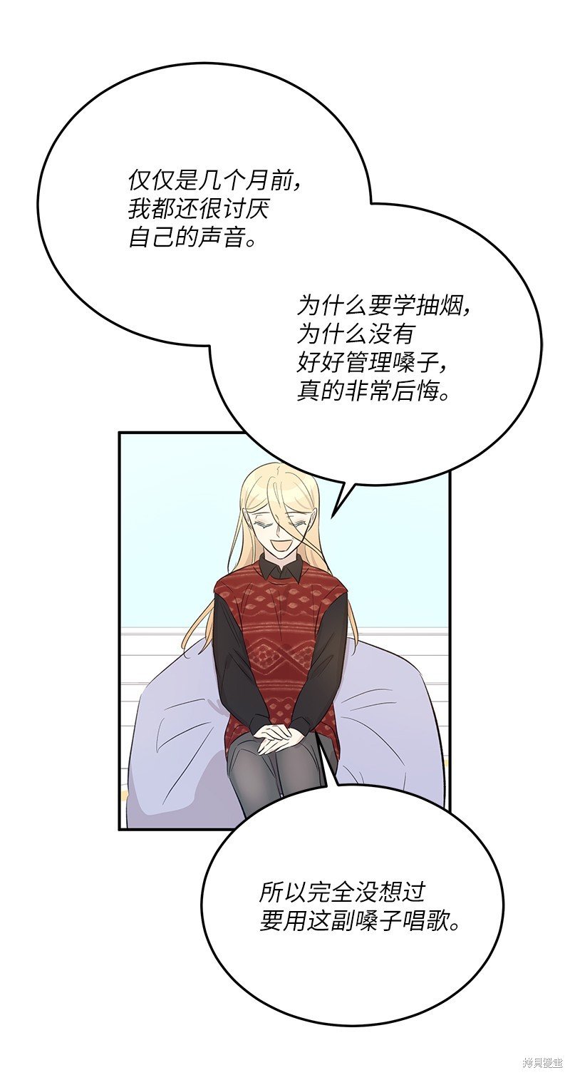 第160话