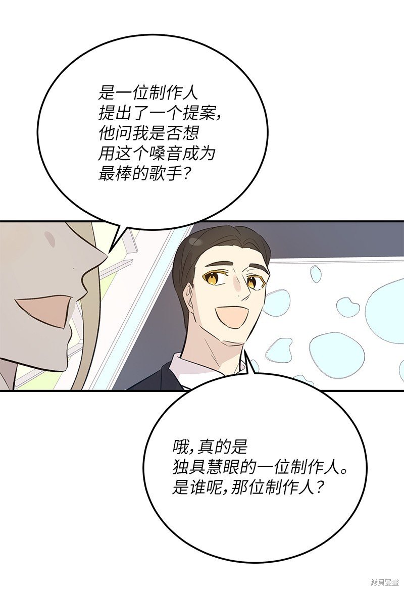 第160话