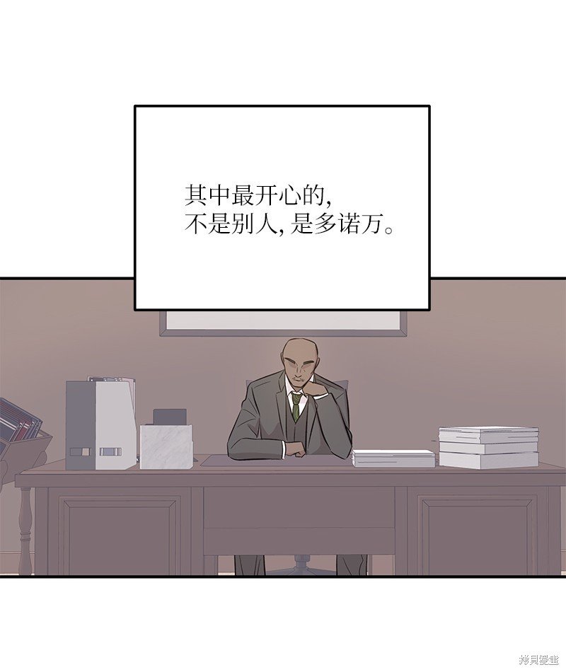 第160话