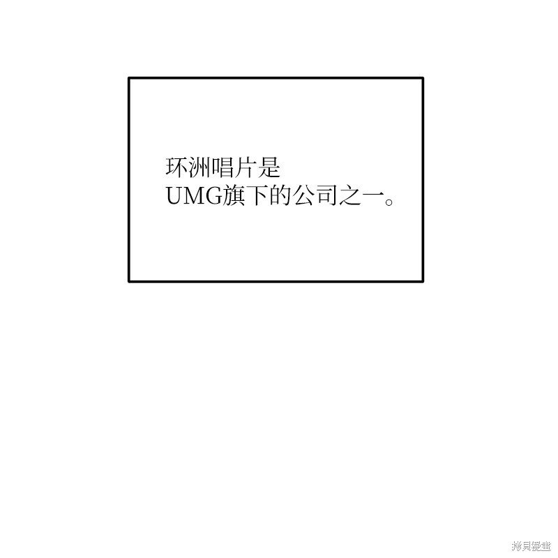 第160话