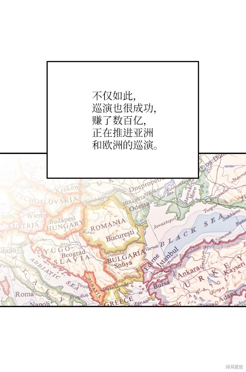 第160话