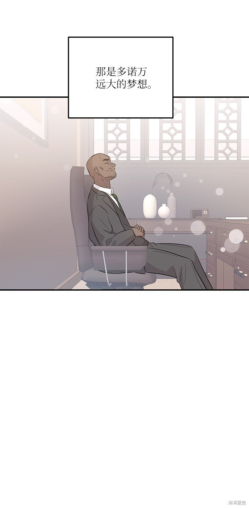 第160话