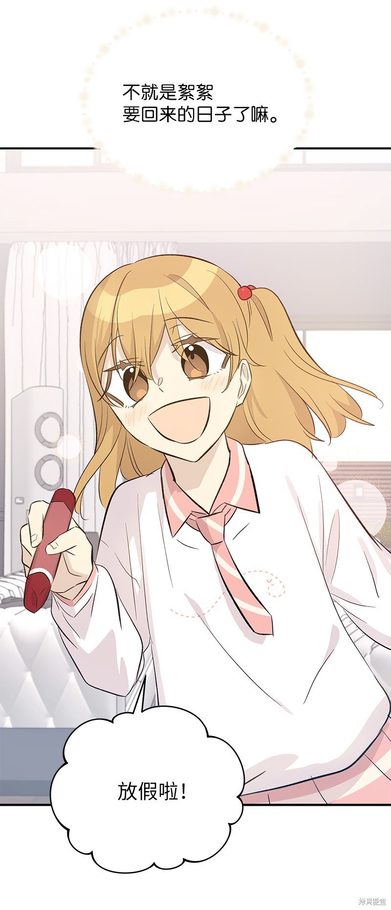 第160话