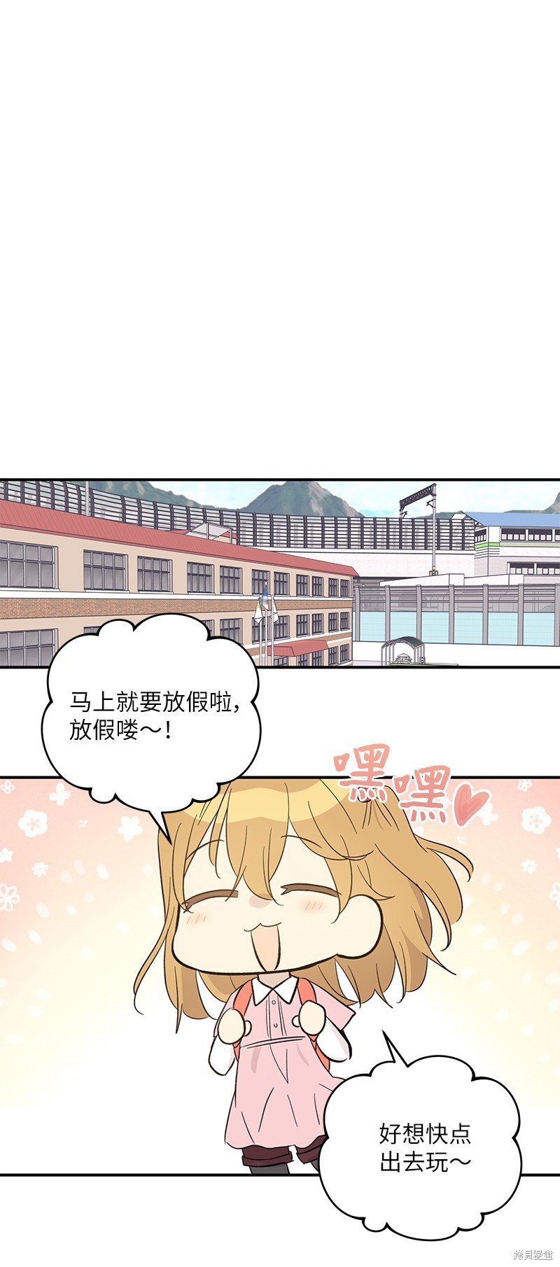 第161话