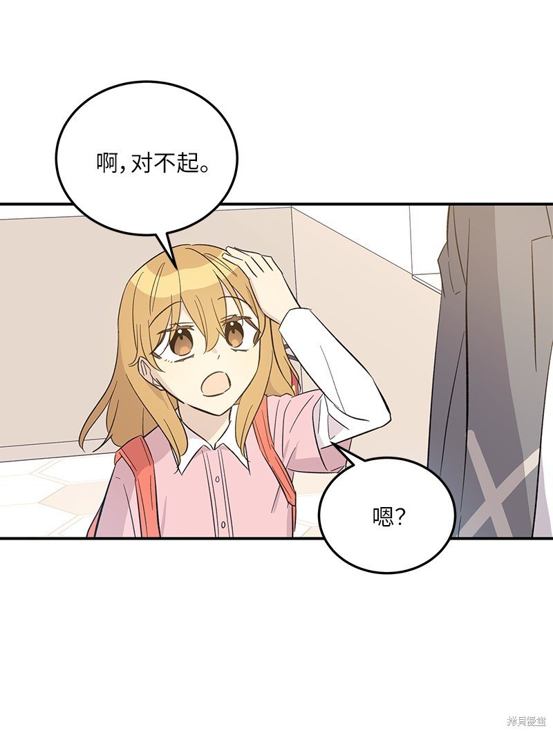 第161话