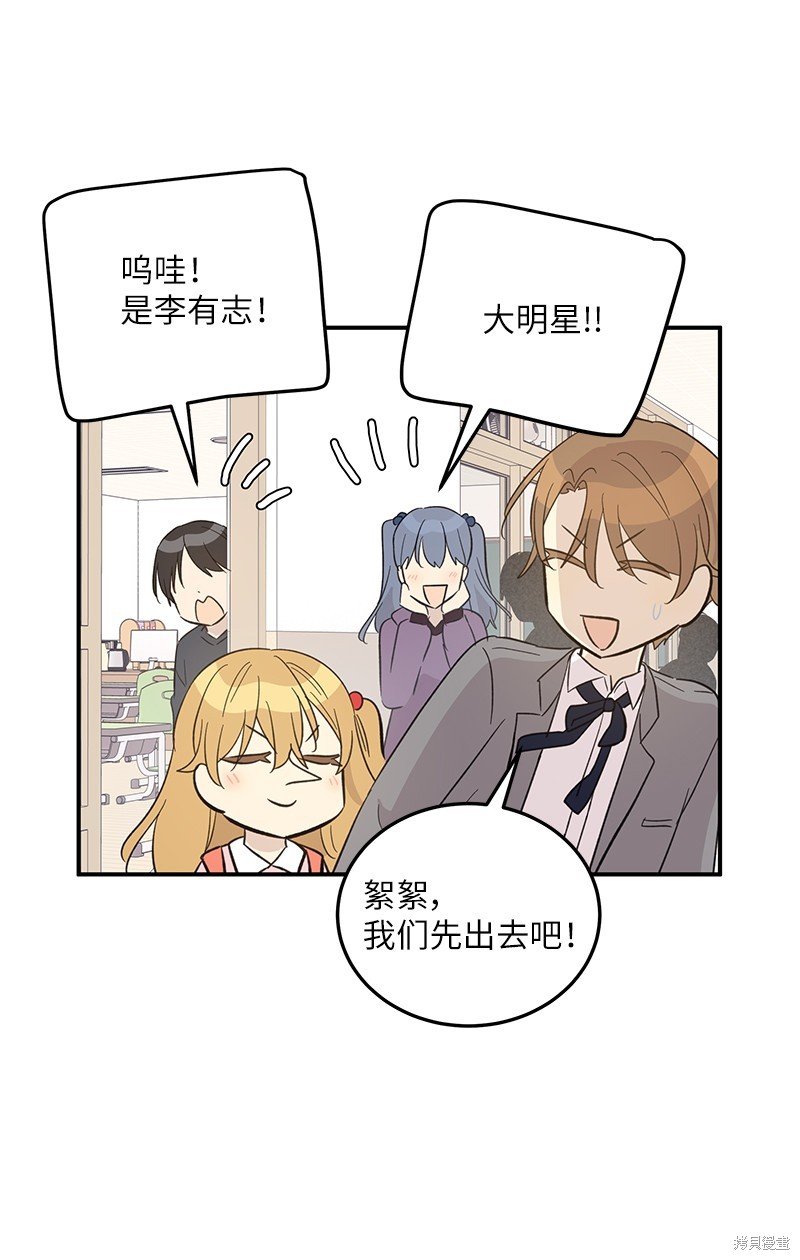 第161话